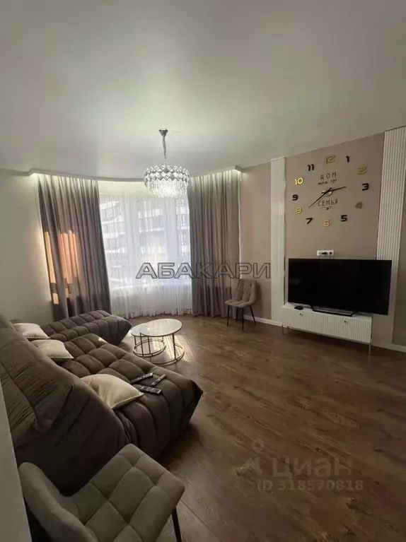 2-к кв. Красноярский край, Красноярск Октябрьская ул., 16 (59.0 м) - Фото 1