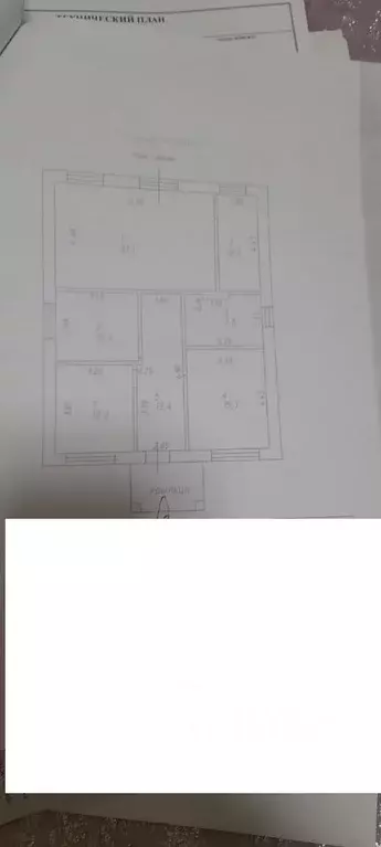 Дом в Татарстан, Лаишевский район, Егорьевское с/пос, д. Каипы  (98 м) - Фото 2