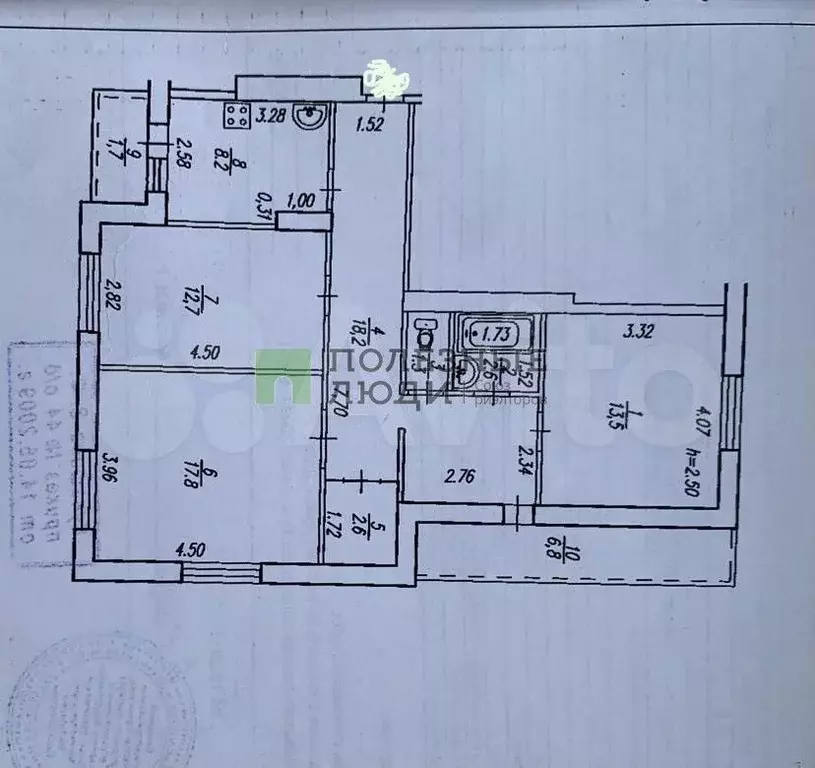 3-к. квартира, 76 м, 7/9 эт. - Фото 0