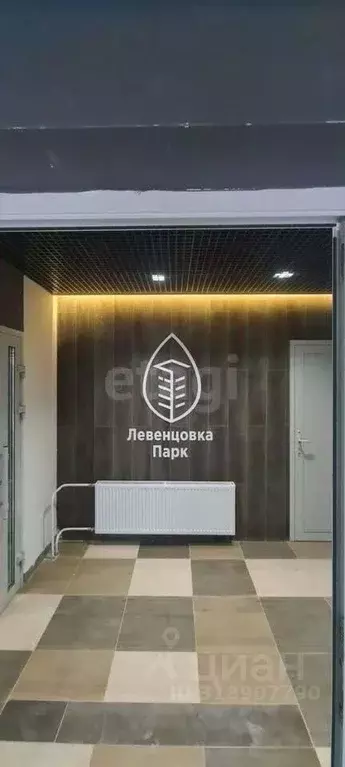 Студия Ростовская область, Ростов-на-Дону ул. Ткачева, 23 (22.0 м) - Фото 0