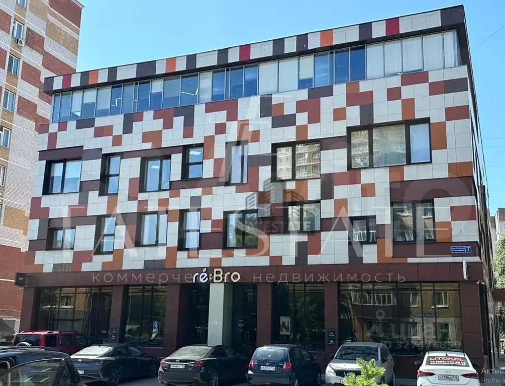 Офис в Татарстан, Казань ул. 2-я Юго-Западная, 7 (62 м) - Фото 1