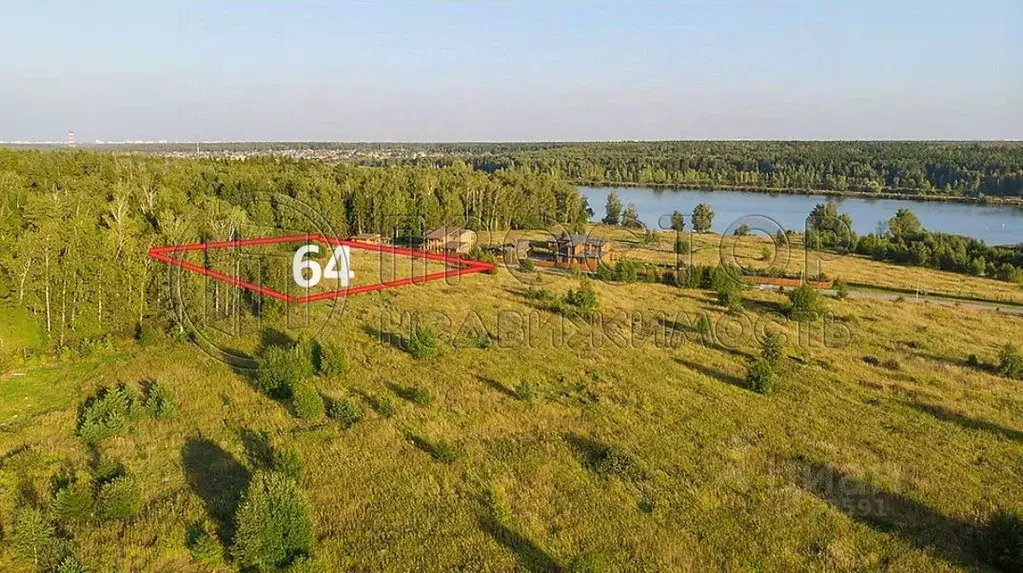Купить Земельный Участок Мытищинский