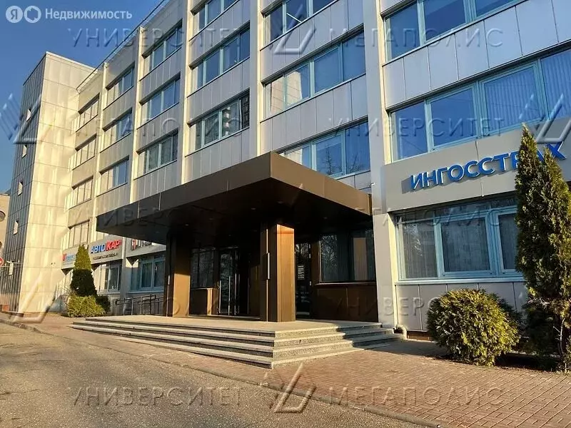 Офис (46 м) - Фото 1