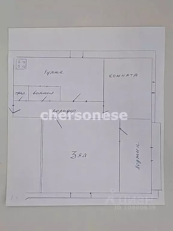 2-к кв. Севастополь ул. Николая Музыки, 12 (62.0 м) - Фото 1