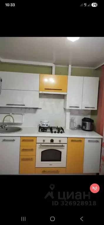 2-к кв. Белгородская область, Белгородский район, Разумное рп ул. ... - Фото 1