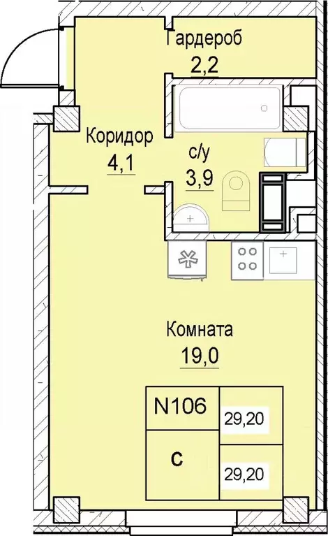 1-к кв. Нижегородская область, Нижний Новгород ул. Июльских Дней (29.2 ... - Фото 0