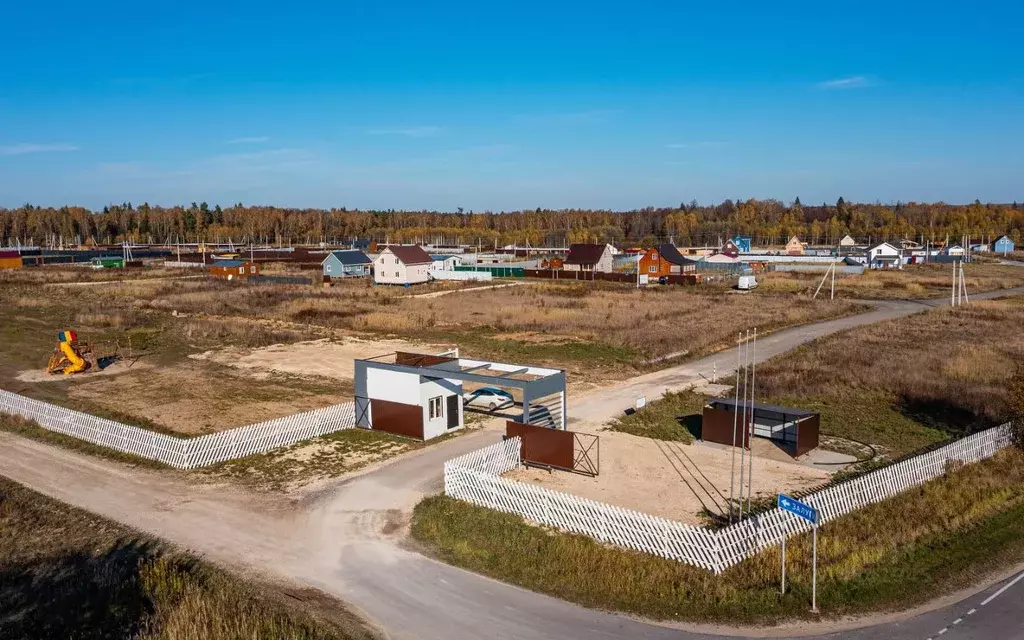 Участок в Московская область, Ступино городской округ, с. Починки  ... - Фото 1