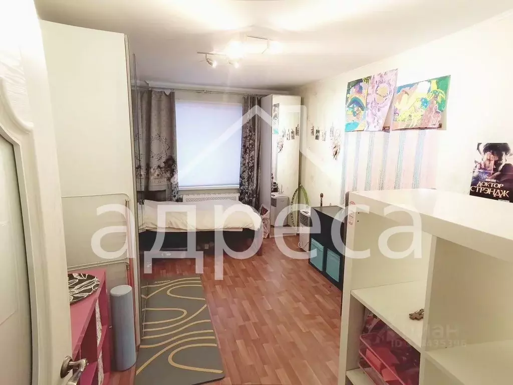 3-к кв. Самарская область, Самара Отважная ул., 33 (98.8 м) - Фото 1