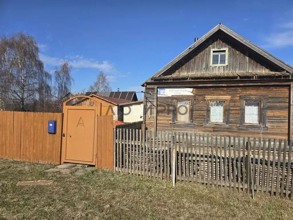 Дом в Кировская область, Киров городской округ, пос. Чистые Пруды ул. ... - Фото 1