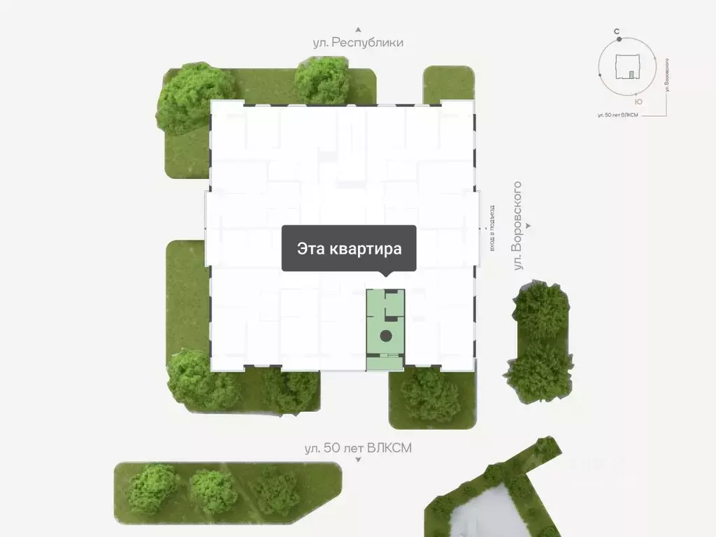 Студия Тюменская область, Тюмень ул. Республики, 204к19 (21.5 м) - Фото 2