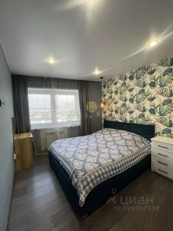 2-к кв. Иркутская область, Иркутск ул. Розы Люксембург, 118/5 (46.0 м) - Фото 1