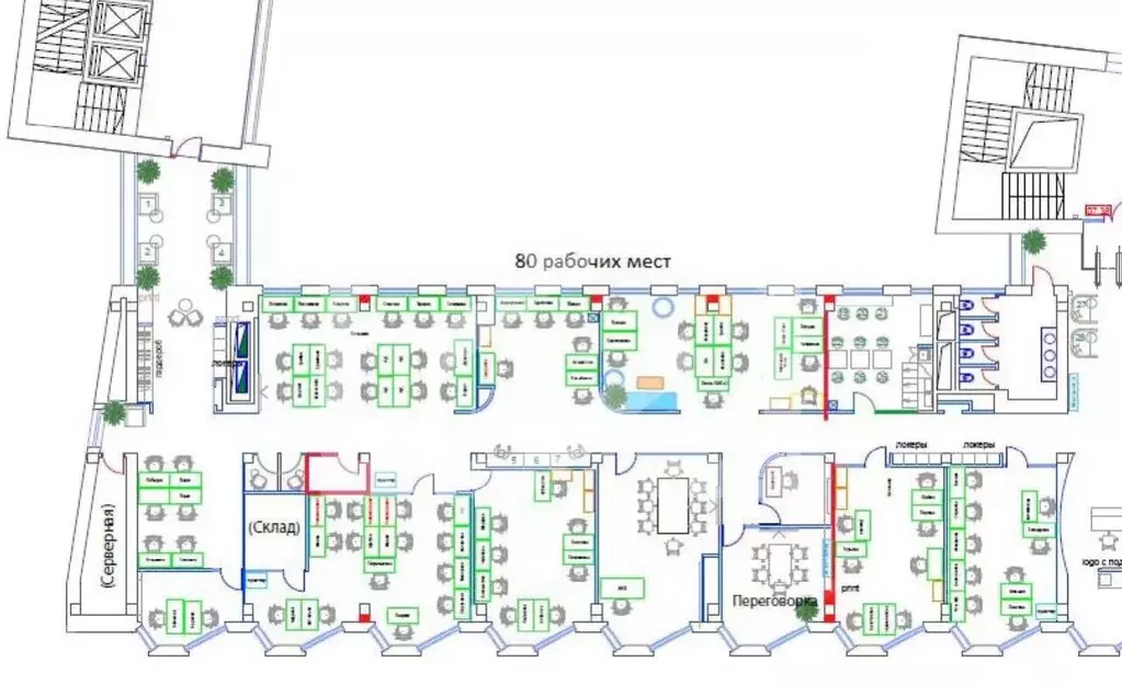 Офис в Москва Тверская ул., 18К1 (865 м) - Фото 2