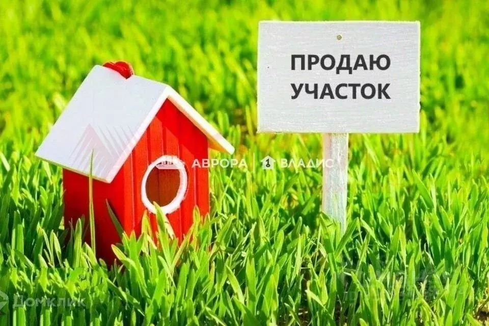 Участок в Башкортостан, Сибай ул. Батыра Валидова (9.0 сот.) - Фото 0