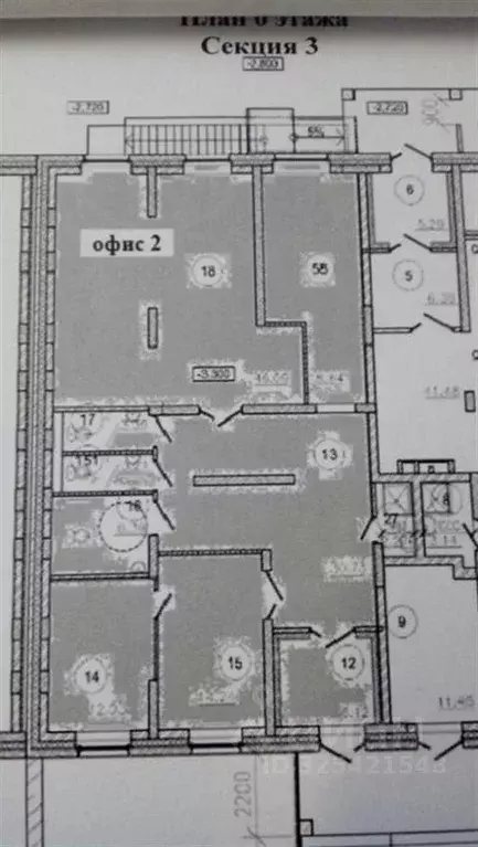 Офис в Новосибирская область, Новосибирск ул. Николаева, 18 (144 м) - Фото 1