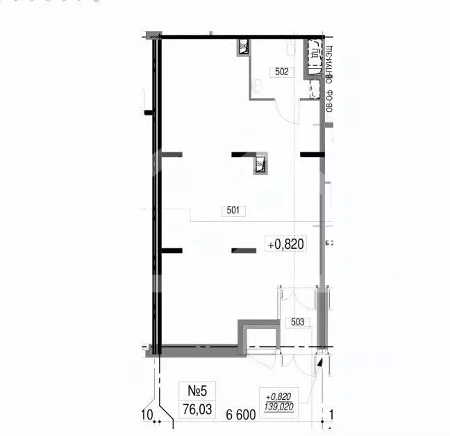 Помещение свободного назначения в Московская область, Люберцы ... - Фото 2
