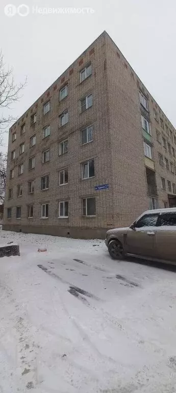 Квартира-студия: Вологда, Трудовая улица, 3А (16.3 м) - Фото 2