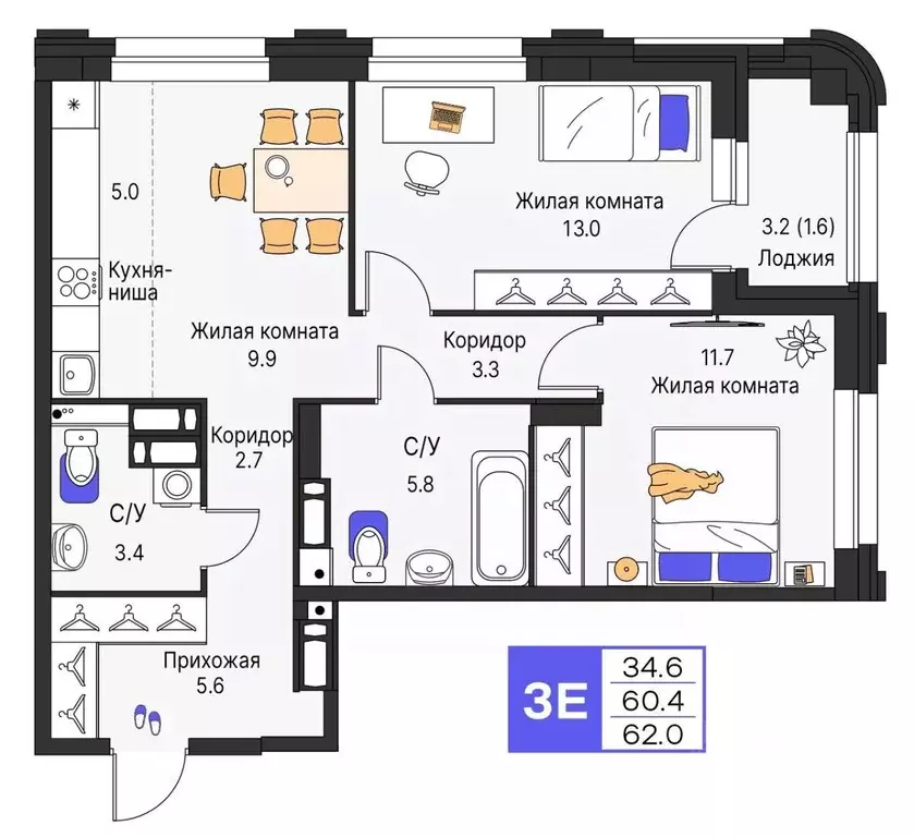 3-к кв. Пермский край, Пермь ул. Карла Модераха, 7 (62.0 м) - Фото 1