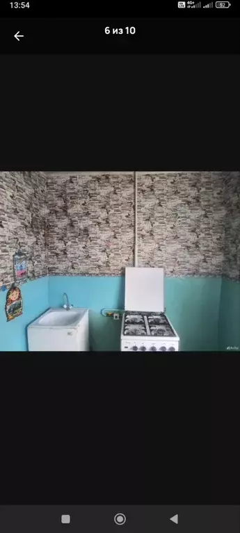 Продаётся 2-к квартира, 42.3 м - Фото 0