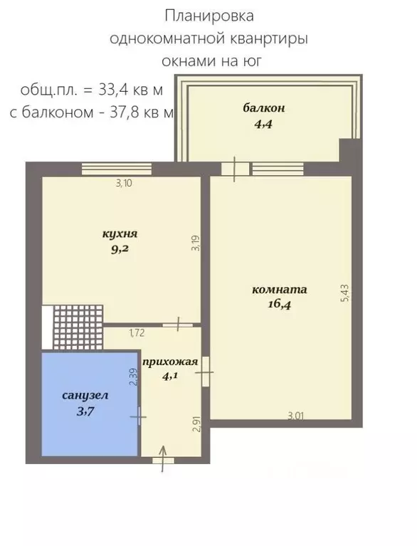 1-к кв. Санкт-Петербург просп. Энергетиков, 11к2 (33.4 м) - Фото 1