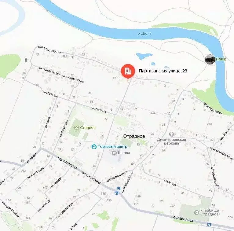 Участок в Брянская область, Брянский район, Отрадненское с/пос, с. ... - Фото 1