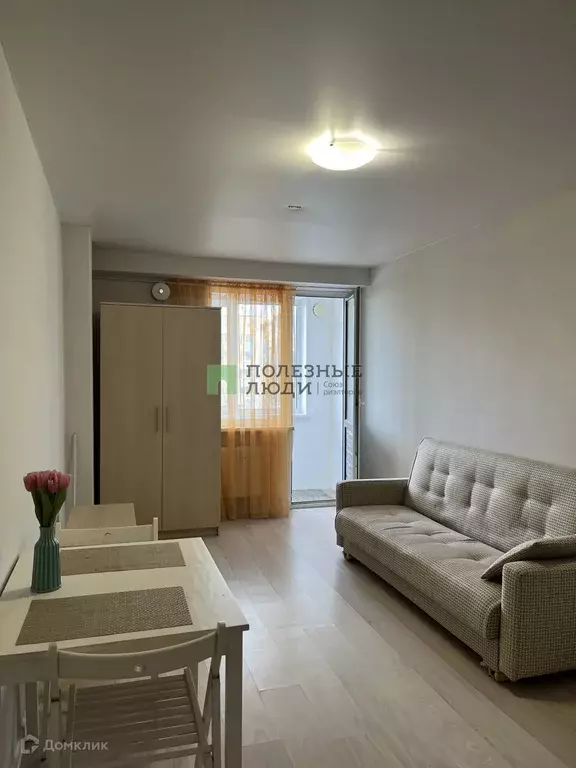 Продаётся квартира-студия, 25.7 м - Фото 0
