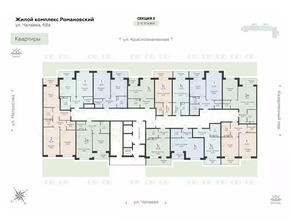 Квартира-студия, 27,2 м, 8/16 эт. - Фото 0