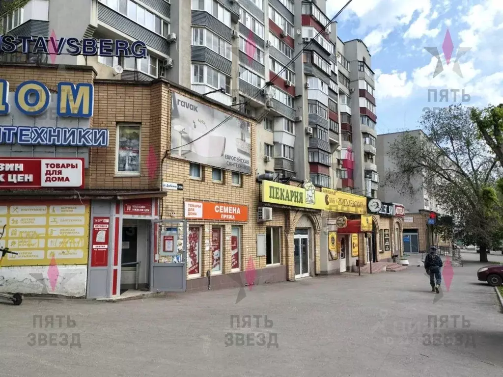 Помещение свободного назначения в Самарская область, Самара ул. ... - Фото 1