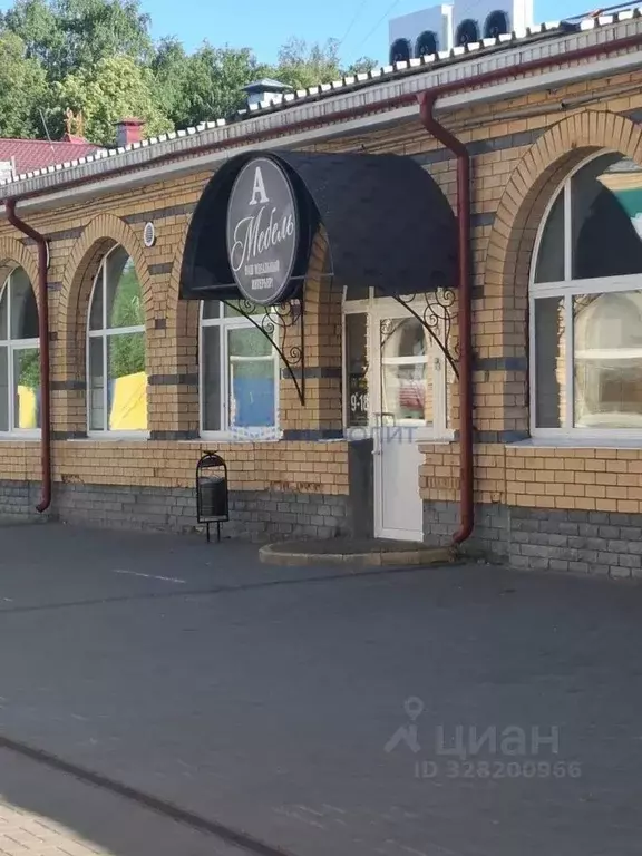 Помещение свободного назначения в Нижегородская область, Балахна ... - Фото 2