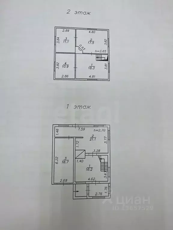Дом в Иркутская область, Иркутский муниципальный округ, Зеленое СНТ ... - Фото 2