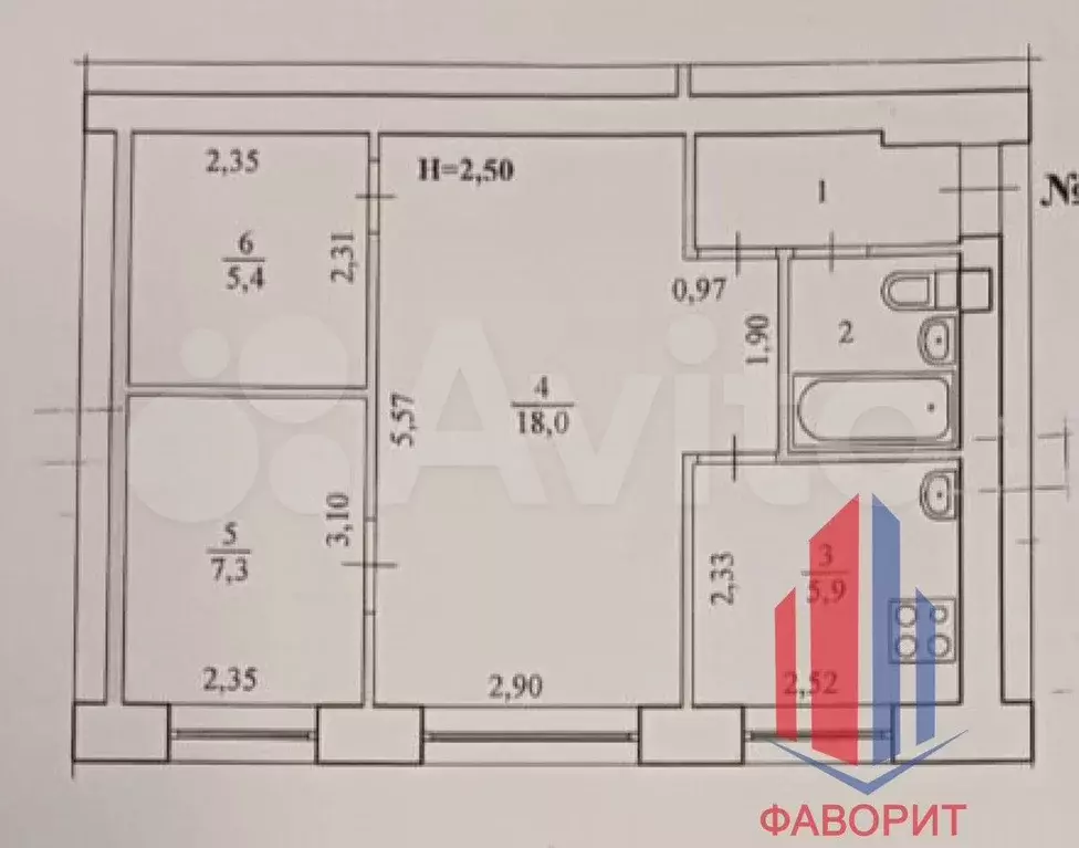 2-к. квартира, 42,7 м, 1/5 эт. - Фото 0