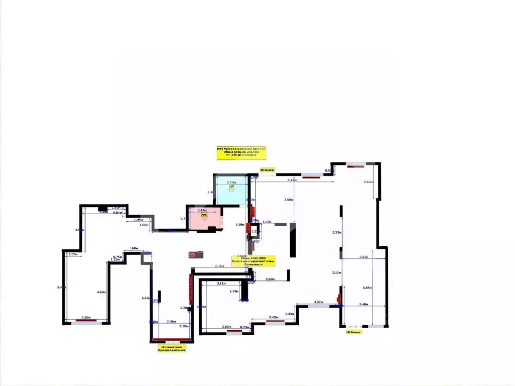 Помещение свободного назначения в Москва Коровинское ш., 12 (213 м) - Фото 2
