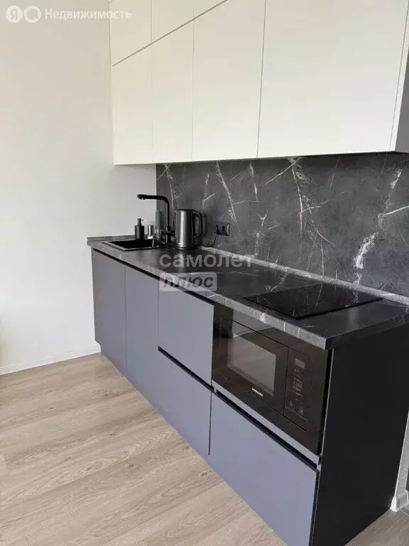 Квартира-студия: Люберцы, улица 8 Марта, 12к1 (23.2 м) - Фото 1
