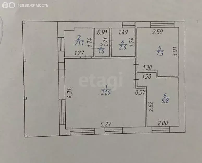 Дом в Ягул, Липовая улица (45.3 м) - Фото 1