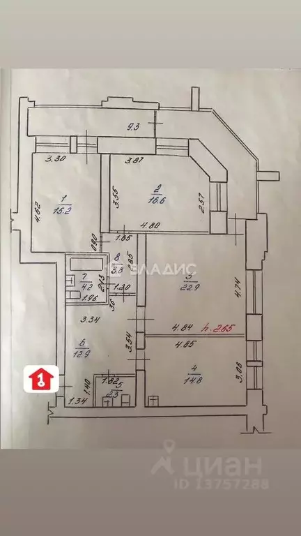 3-к кв. Забайкальский край, Чита ул. 9 Января, 91 (92.7 м) - Фото 1