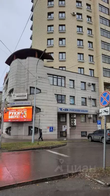 Офис в Алтайский край, Барнаул просп. Ленина, 103А/39 (73 м) - Фото 0