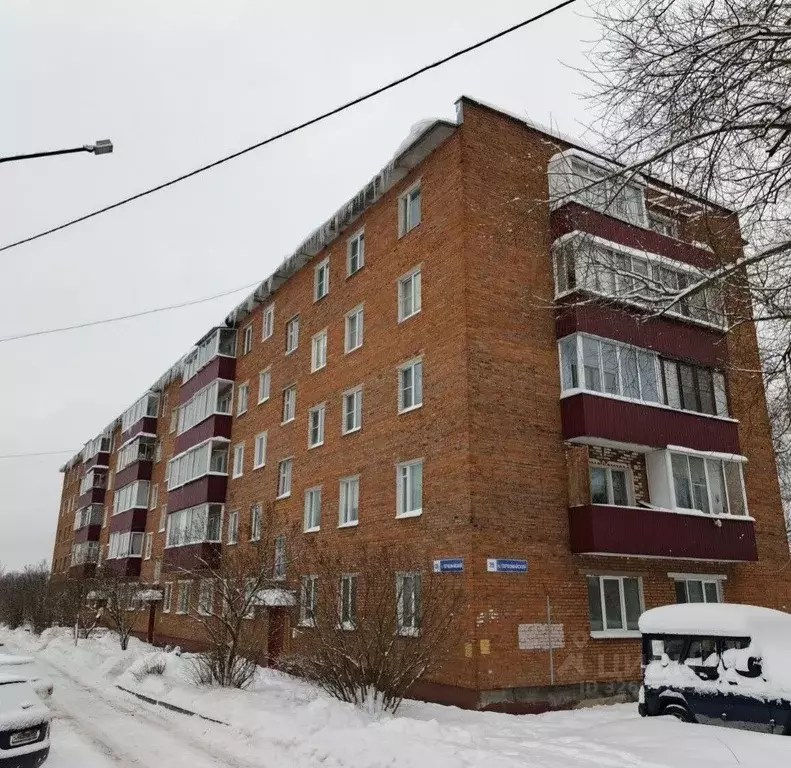 3-к кв. Московская область, Истра муниципальный округ, пос. ... - Фото 2