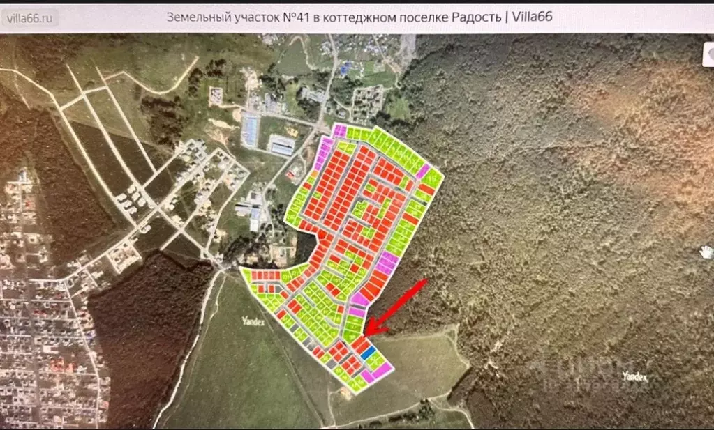 Участок в Свердловская область, Белоярский муниципальный округ, пос. ... - Фото 1