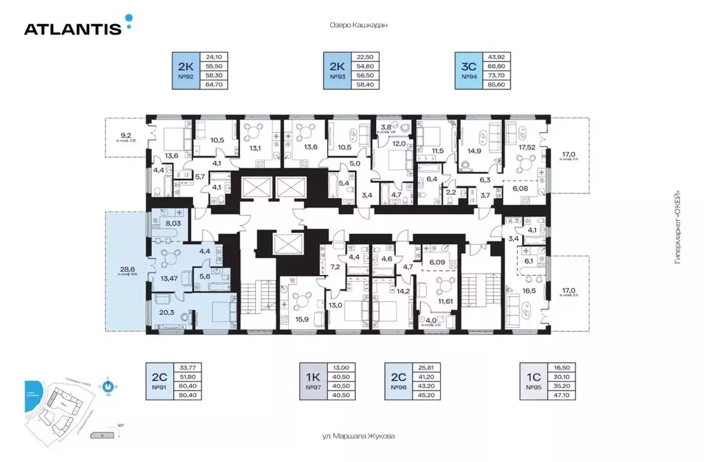 2-к кв. Башкортостан, Уфа Сипайлово жилрайон, Атлантис жилой комплекс ... - Фото 1
