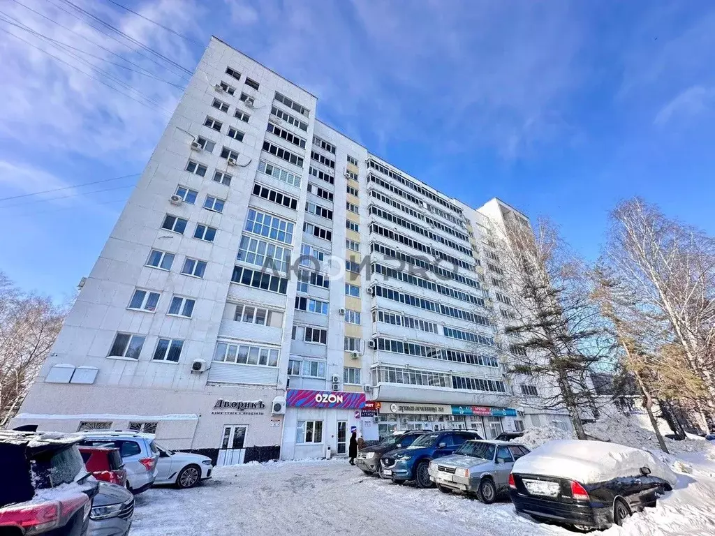 3-к кв. Башкортостан, Уфа ул. Менделеева, 217 (83.0 м) - Фото 1