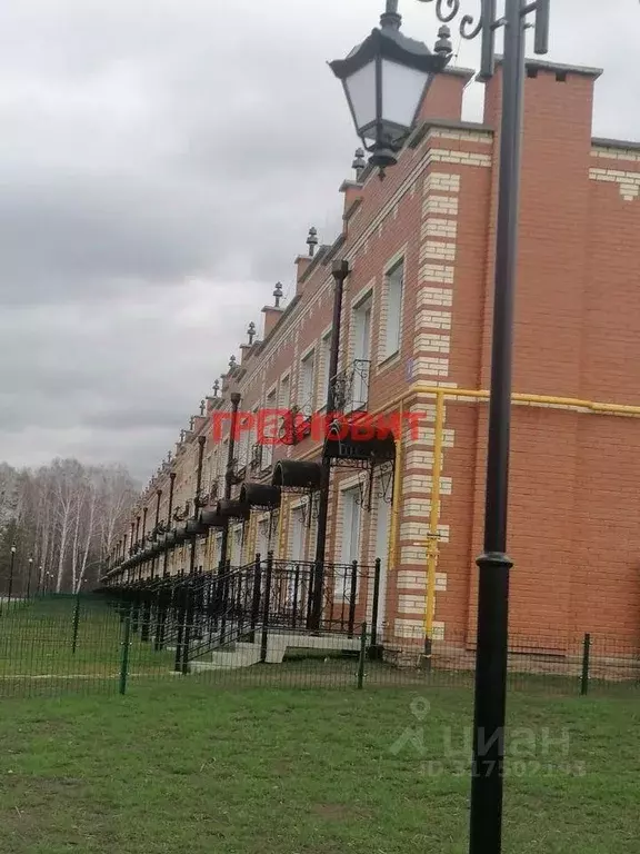 Таунхаус, 48.7 м - Фото 0