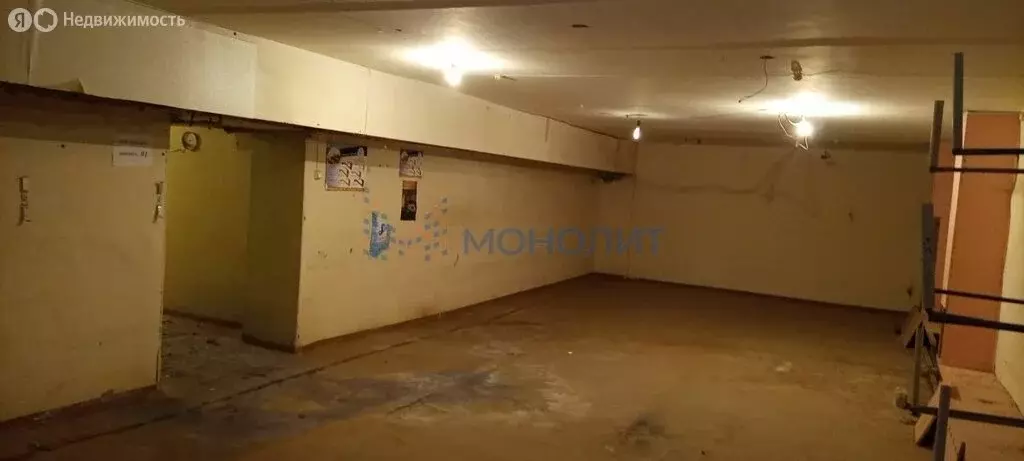 Помещение свободного назначения (123 м) - Фото 2