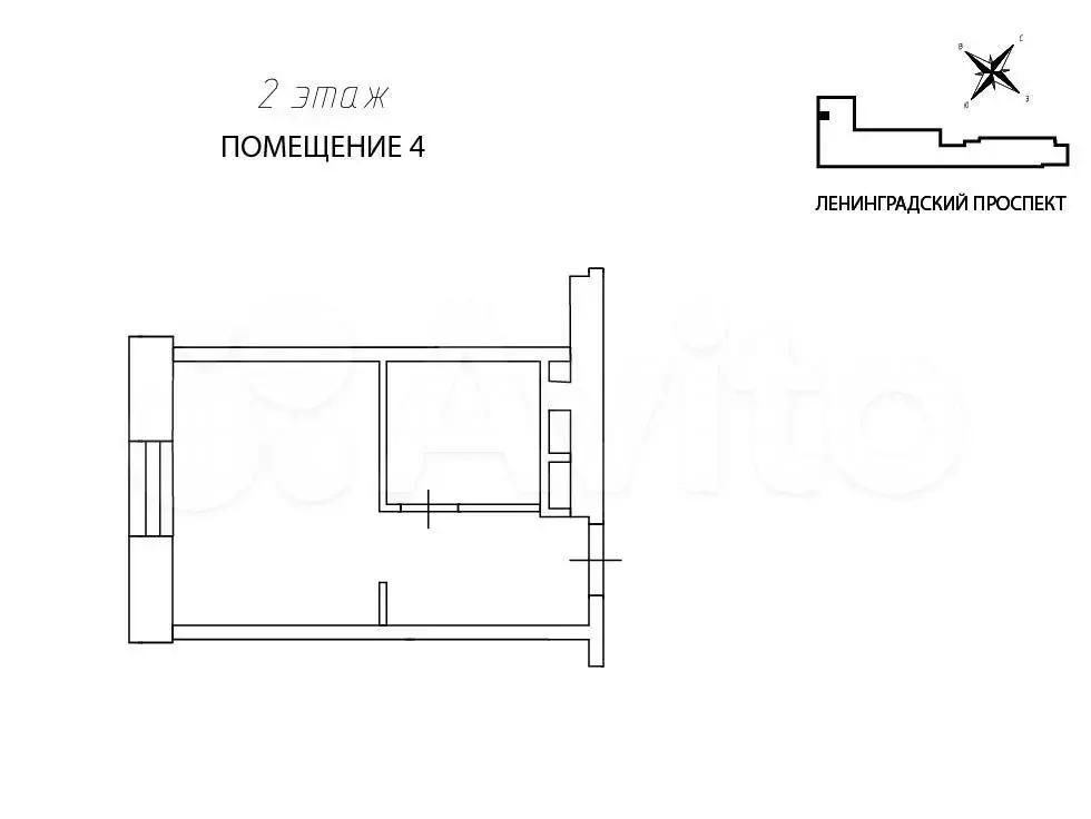 Продам офисное помещение, 19.6 м - Фото 0