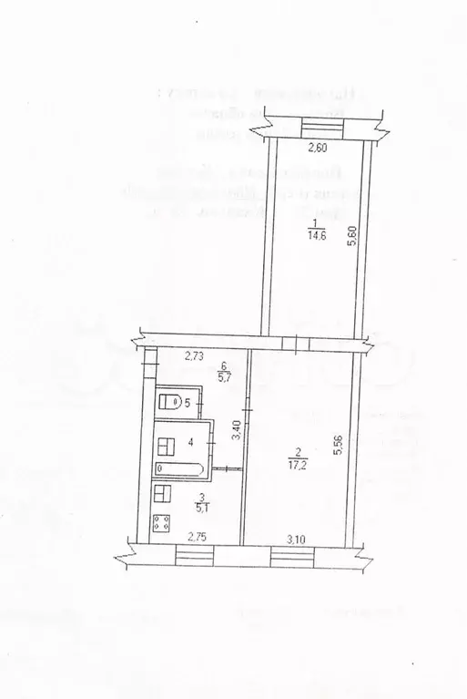 2-к. квартира, 45,9 м, 1/2 эт. - Фото 0