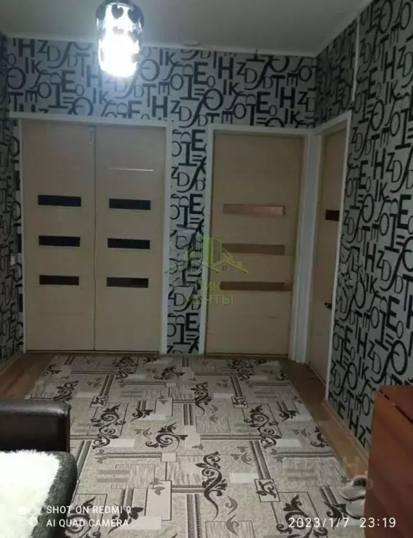 Дом в Бурятия, Улан-Удэ Тепличная ул. (99 м) - Фото 2