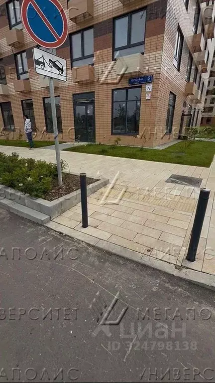 Торговая площадь в Московская область, Одинцово ул. Березовая, 6к2 ... - Фото 2