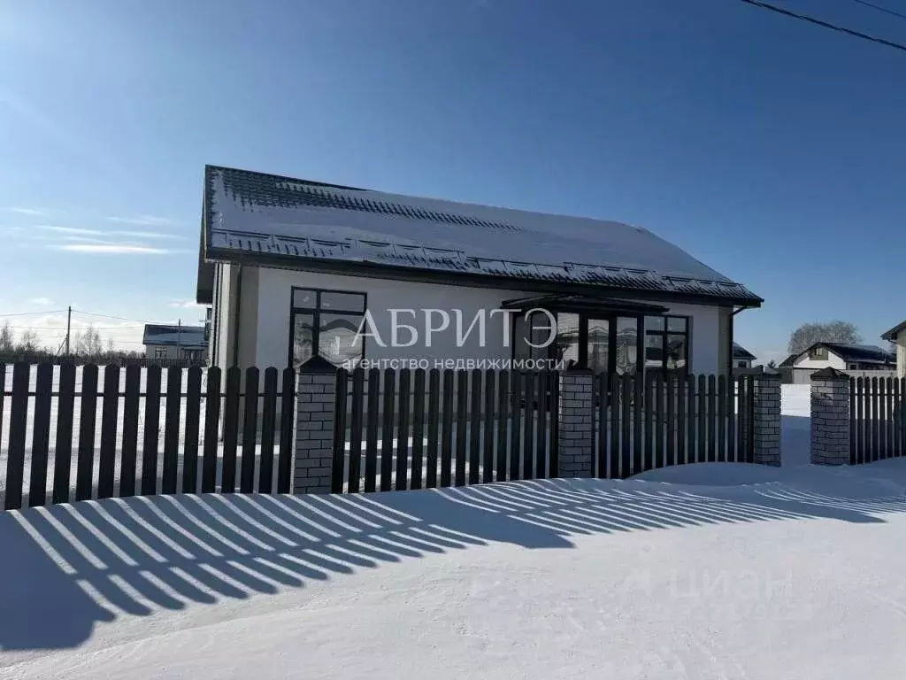 Дом в Липецкая область, Добровский муниципальный округ, с. ... - Фото 2