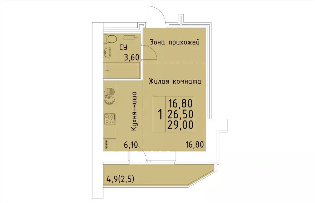 1-к кв. Кировская область, Киров ул. Красной Звезды (29.0 м) - Фото 0