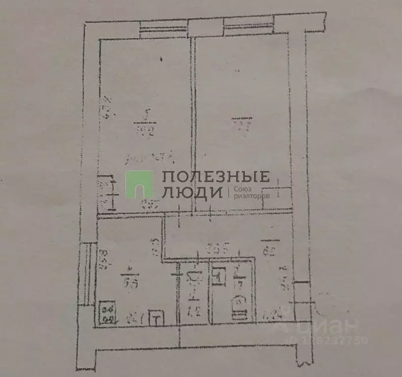 2-к кв. Крым, Евпатория ул. Конституции, 32 (40.0 м) - Фото 2