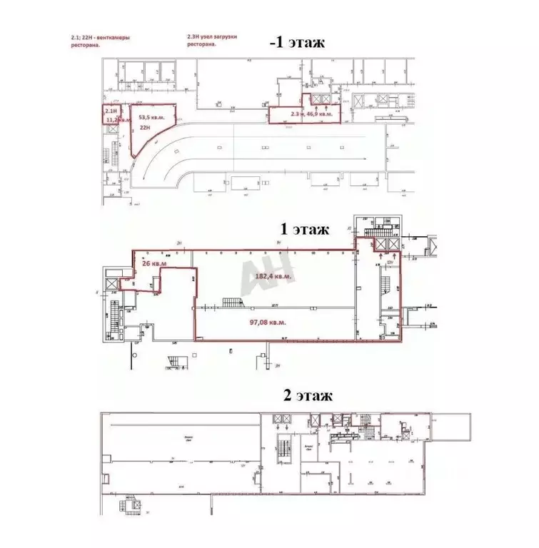 Помещение свободного назначения в Москва Звенигородское ш., 11 (836 м) - Фото 2
