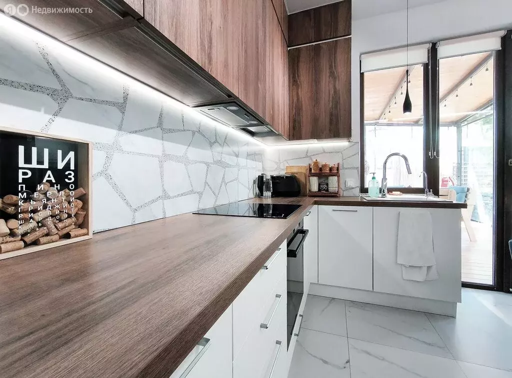 Дом в Краснодарский край, городской округ Сочи, село Высокое, Афипская ... - Фото 1